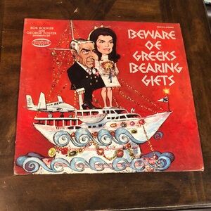 Beware of Greeks Bearing Gifts Vinyl Record
